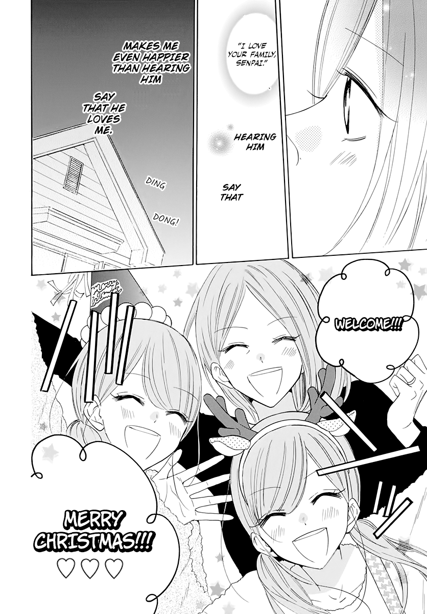 Namaikizakari - Manga chapter 119 - page 8