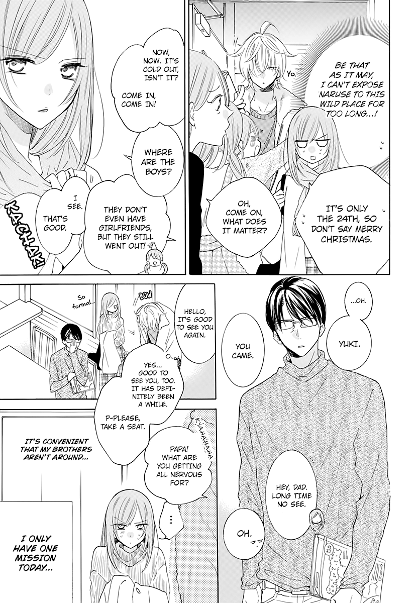 Namaikizakari - Manga chapter 119 - page 9