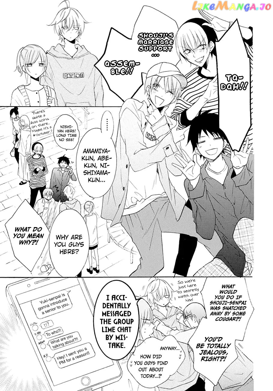 Namaikizakari - Manga chapter 98 - page 10