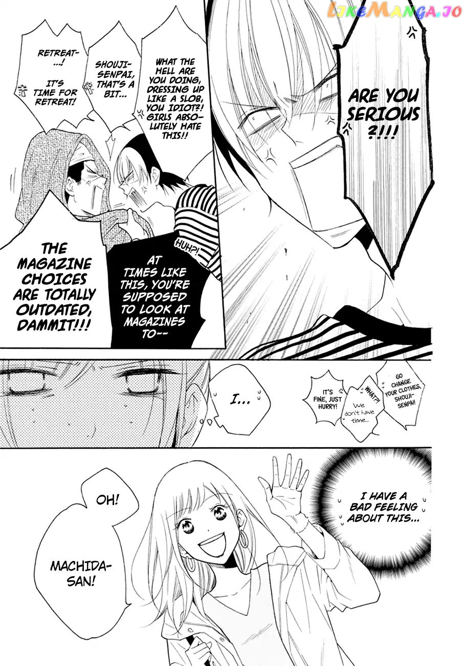 Namaikizakari - Manga chapter 98 - page 12