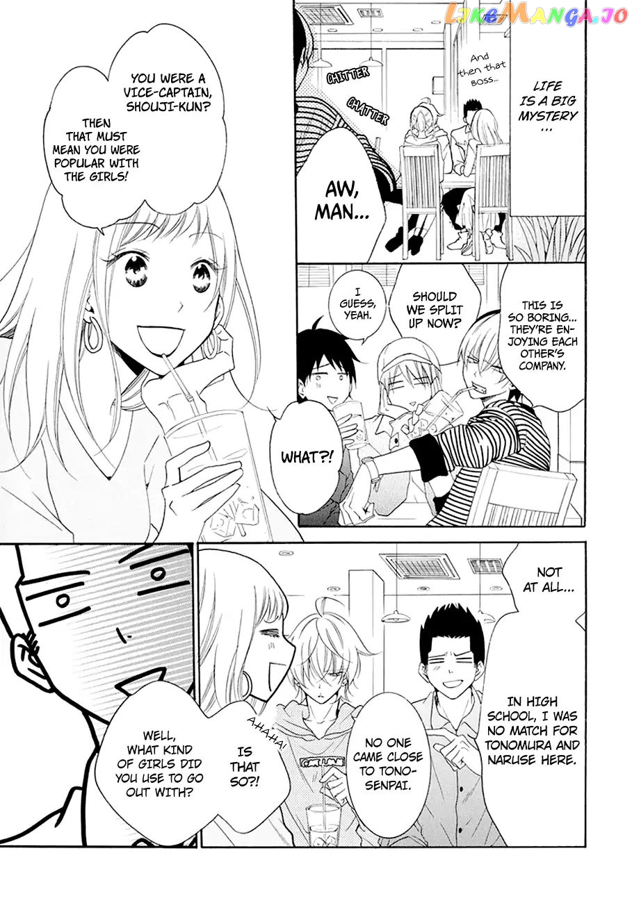 Namaikizakari - Manga chapter 98 - page 18