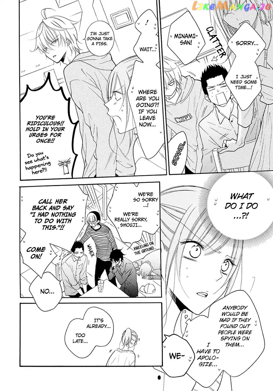 Namaikizakari - Manga chapter 98 - page 21