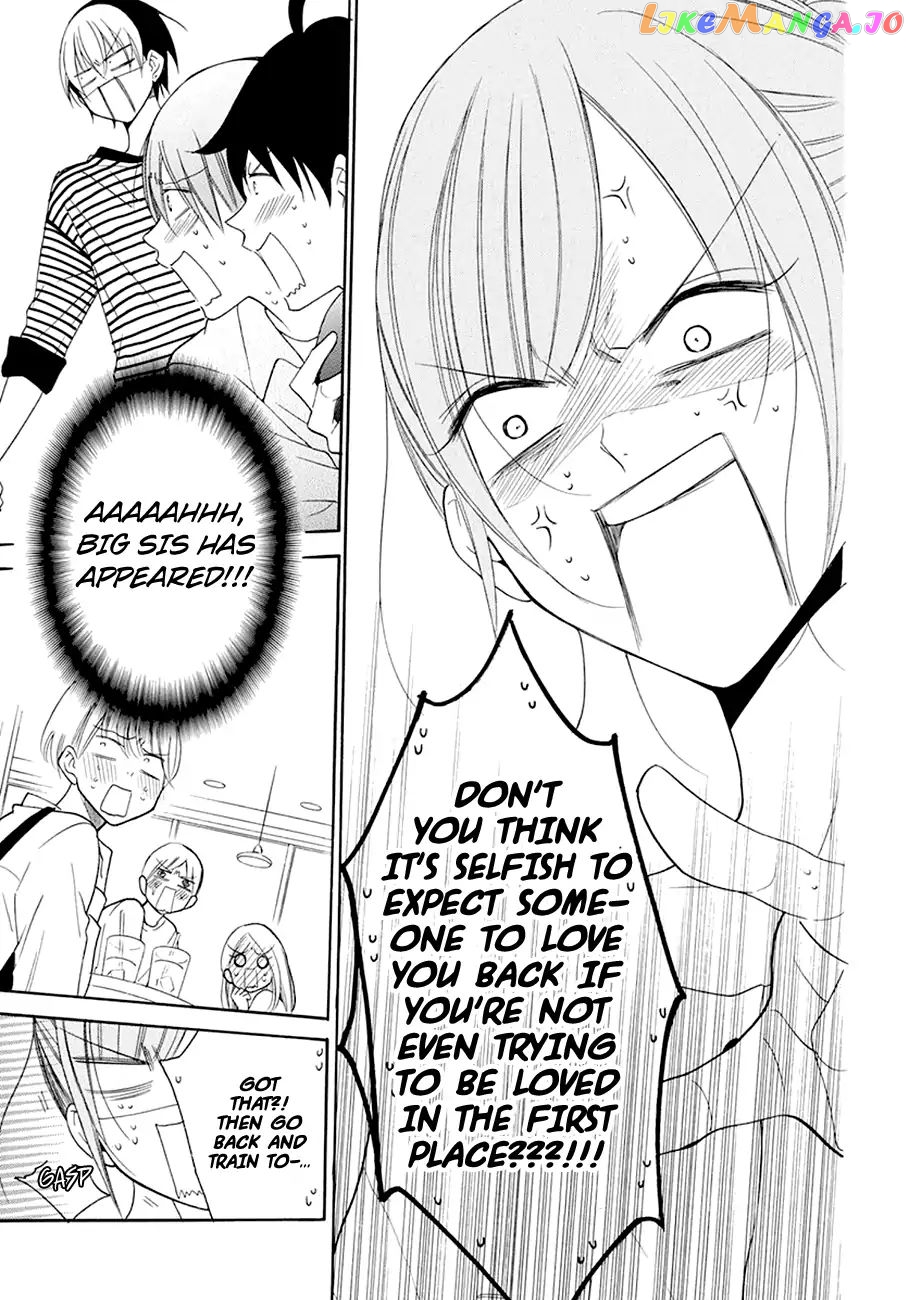 Namaikizakari - Manga chapter 98 - page 24