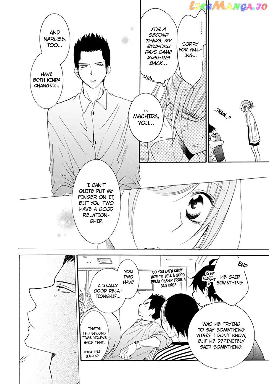 Namaikizakari - Manga chapter 98 - page 25