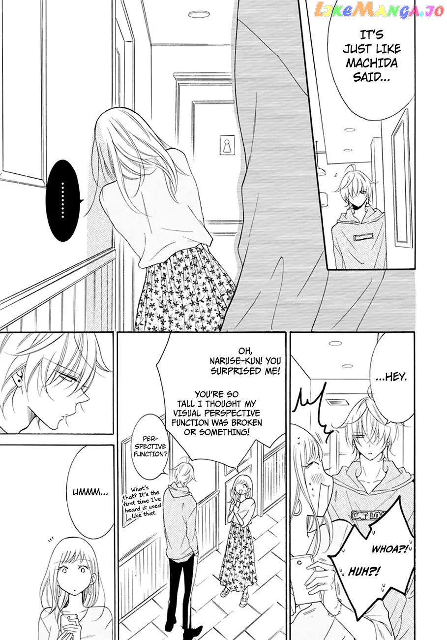 Namaikizakari - Manga chapter 98 - page 26