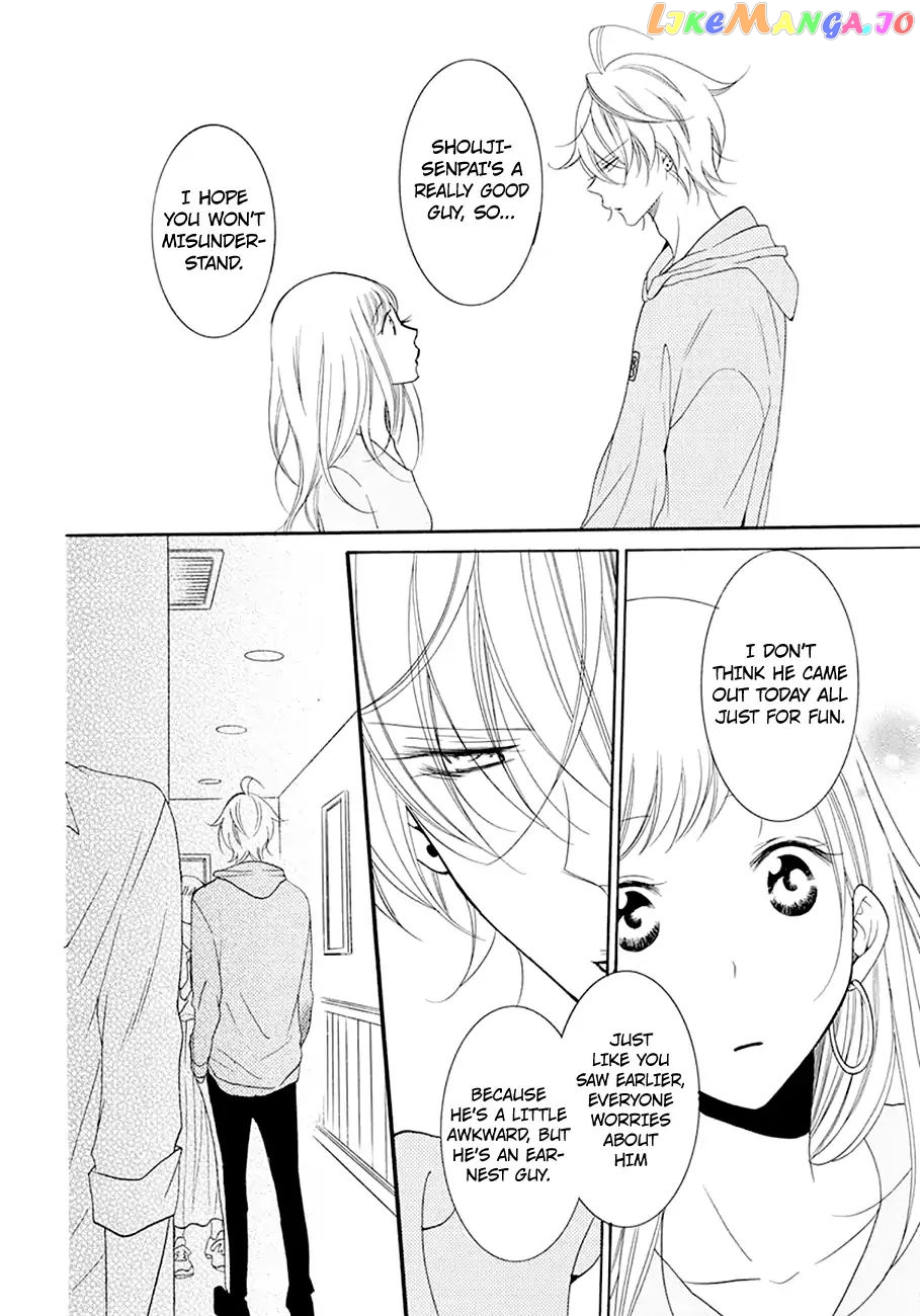 Namaikizakari - Manga chapter 98 - page 27