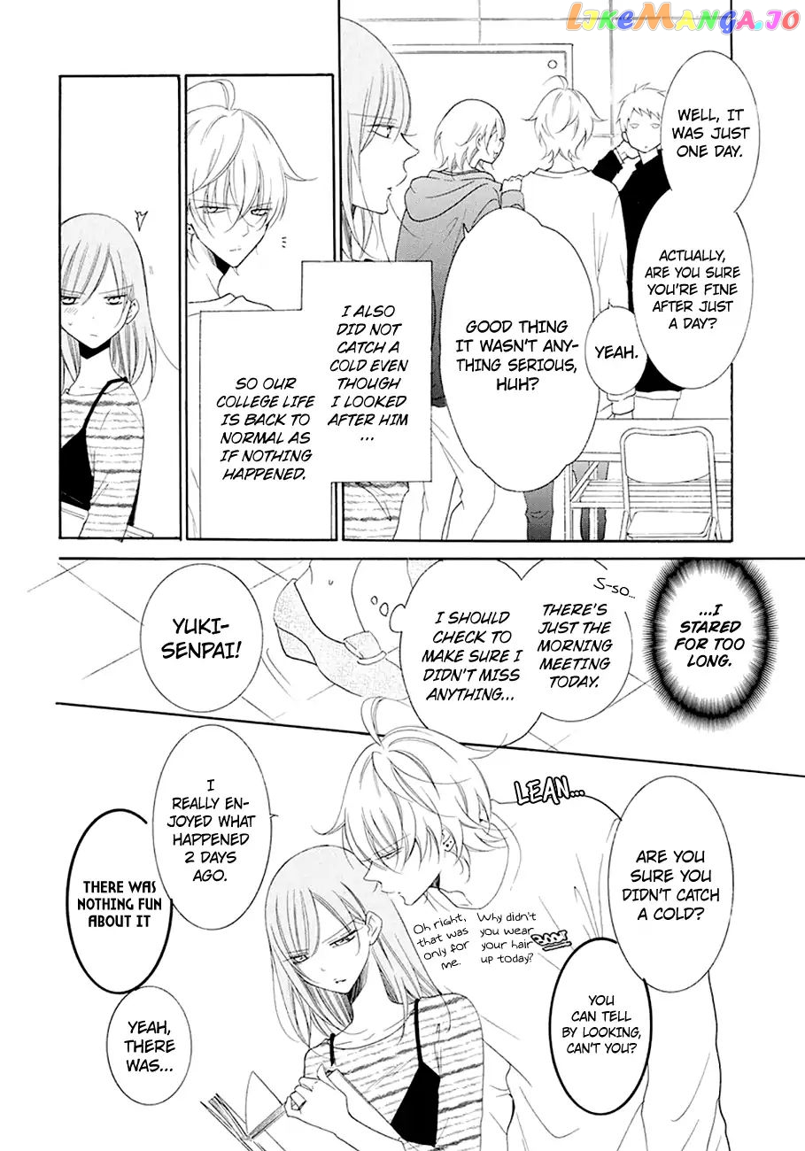 Namaikizakari - Manga chapter 98 - page 5