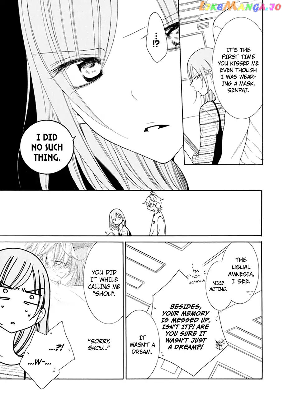 Namaikizakari - Manga chapter 98 - page 6