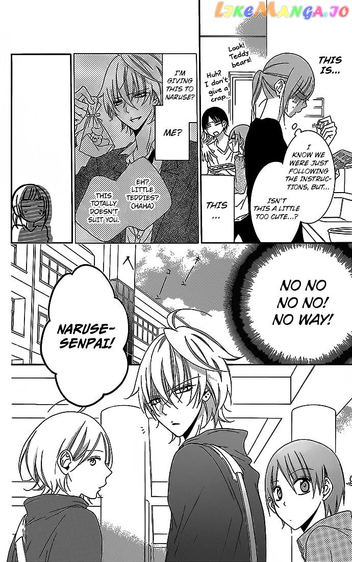 Namaikizakari - Manga chapter 49 - page 16