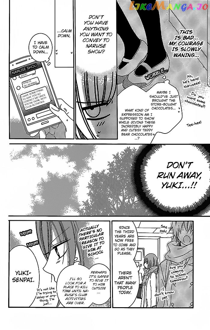 Namaikizakari - Manga chapter 49 - page 18
