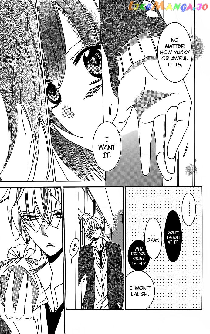 Namaikizakari - Manga chapter 49 - page 23
