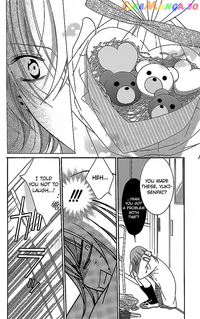 Namaikizakari - Manga chapter 49 - page 24