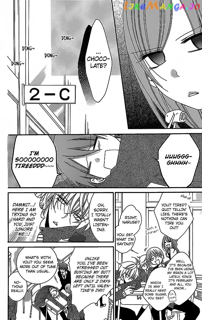 Namaikizakari - Manga chapter 49 - page 4