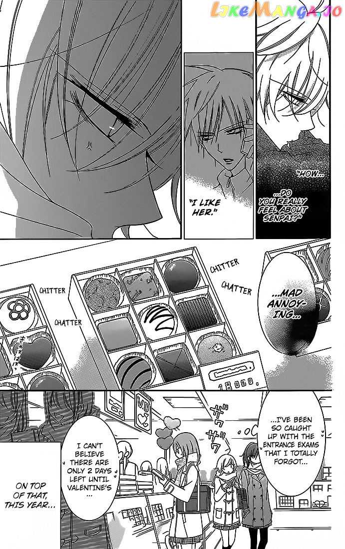 Namaikizakari - Manga chapter 49 - page 5