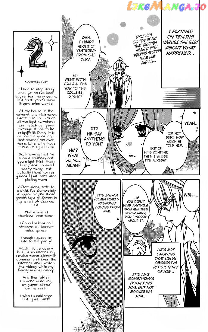 Namaikizakari - Manga chapter 49 - page 7