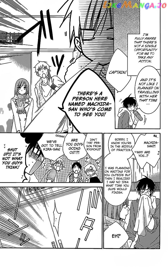 Namaikizakari - Manga chapter 49 - page 9