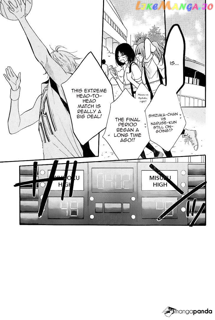 Namaikizakari - Manga chapter 20 - page 1