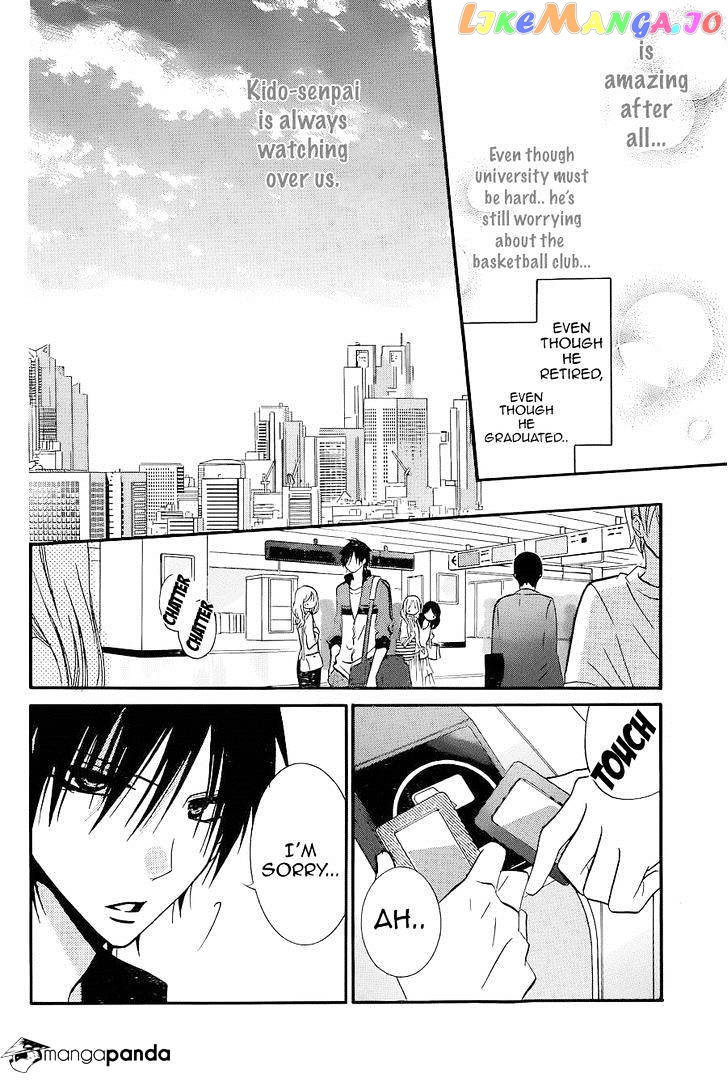 Namaikizakari - Manga chapter 20 - page 12