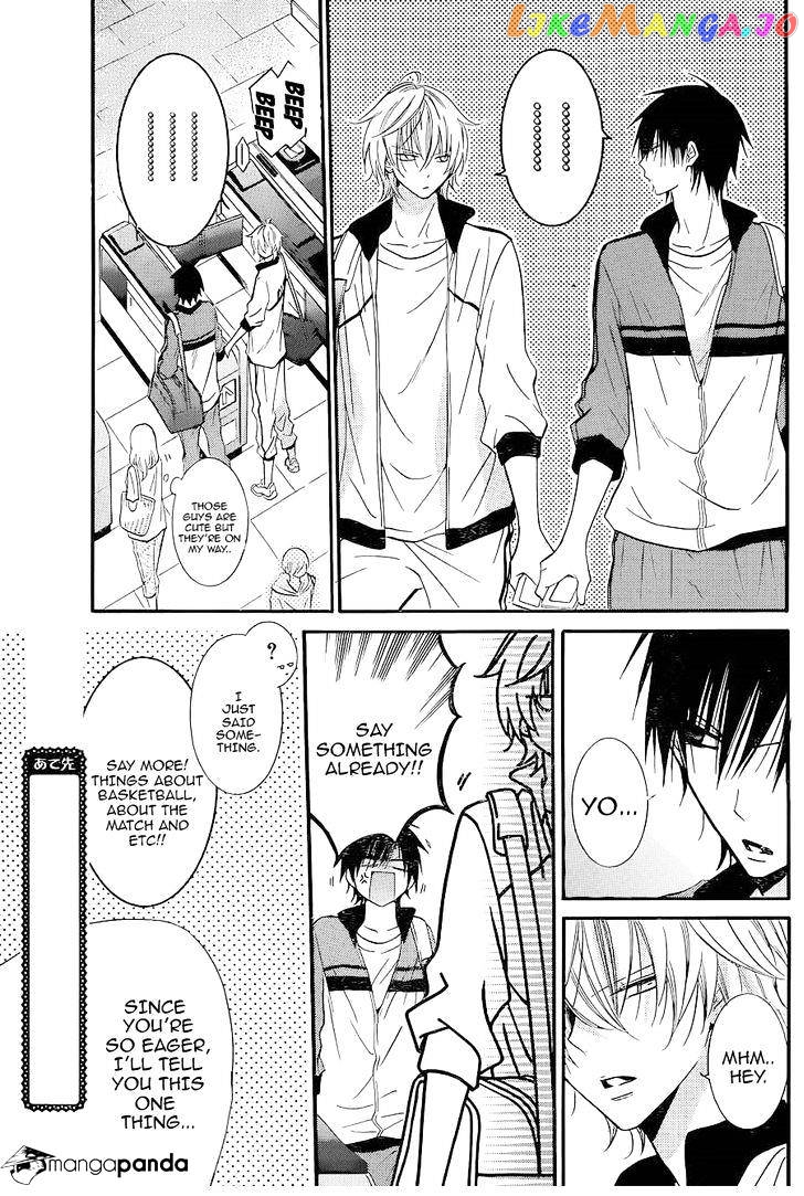 Namaikizakari - Manga chapter 20 - page 13