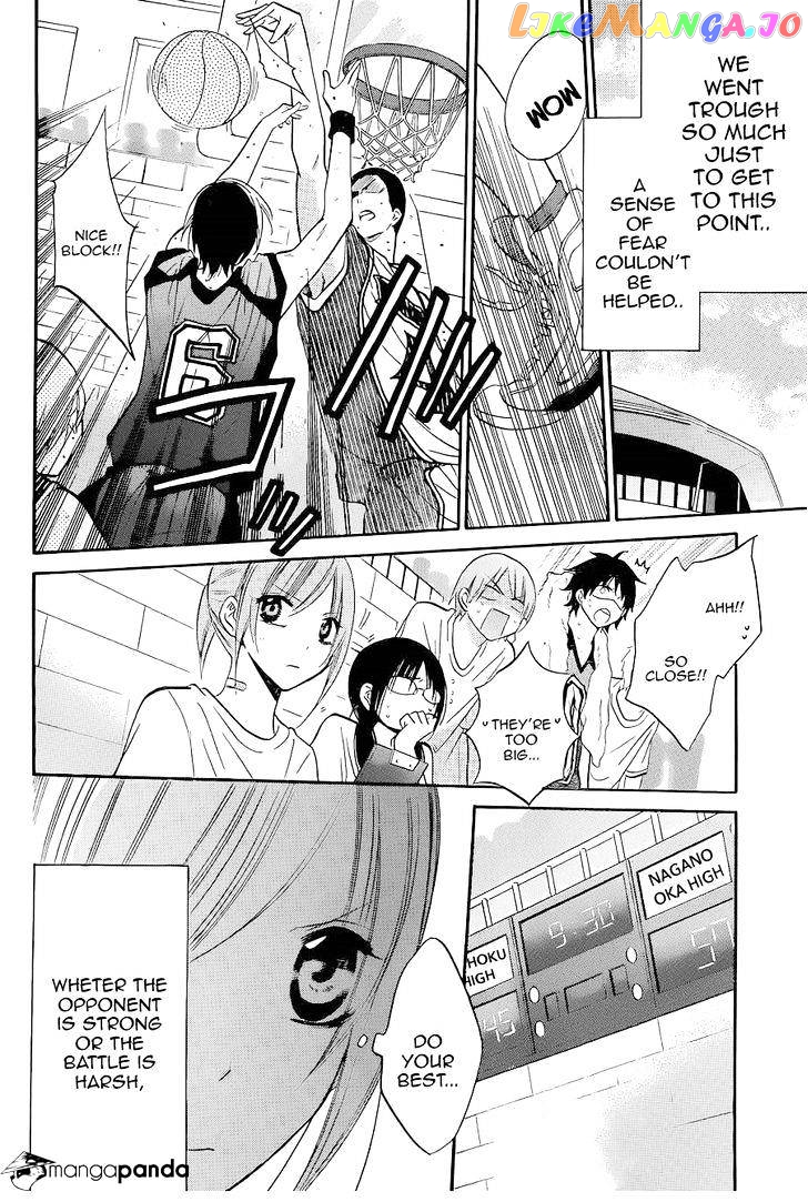 Namaikizakari - Manga chapter 20 - page 16