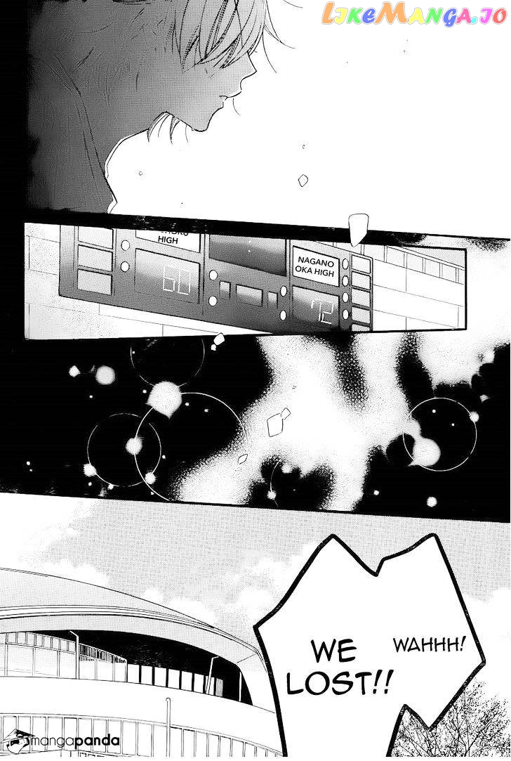Namaikizakari - Manga chapter 20 - page 18