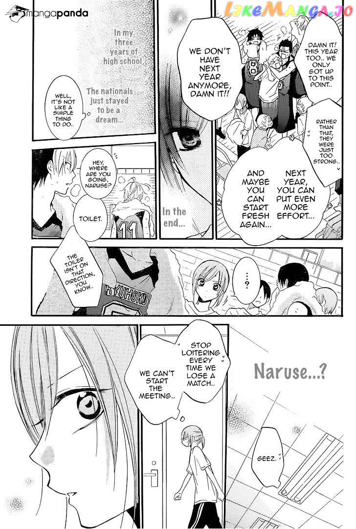 Namaikizakari - Manga chapter 20 - page 19