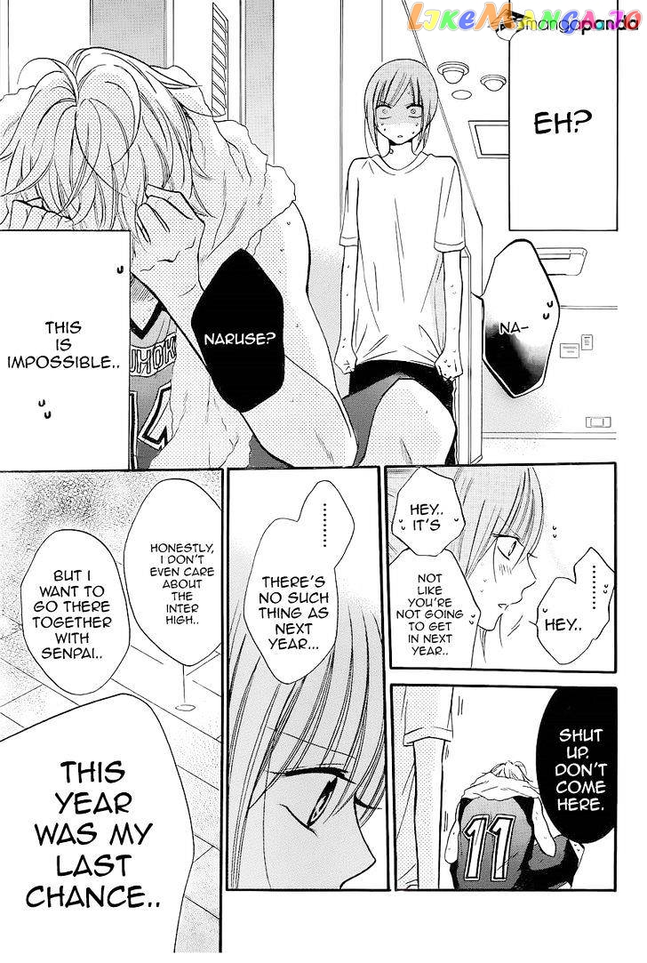 Namaikizakari - Manga chapter 20 - page 21