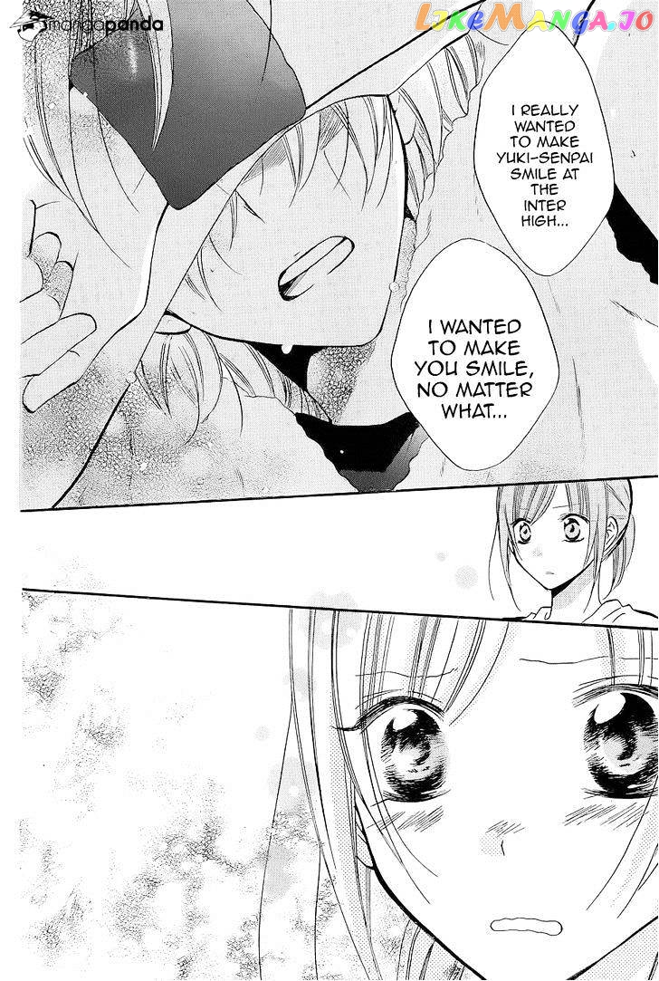 Namaikizakari - Manga chapter 20 - page 22