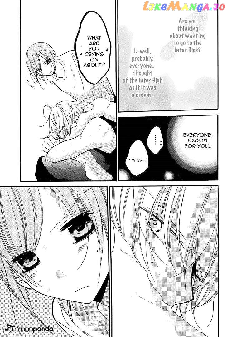 Namaikizakari - Manga chapter 20 - page 23
