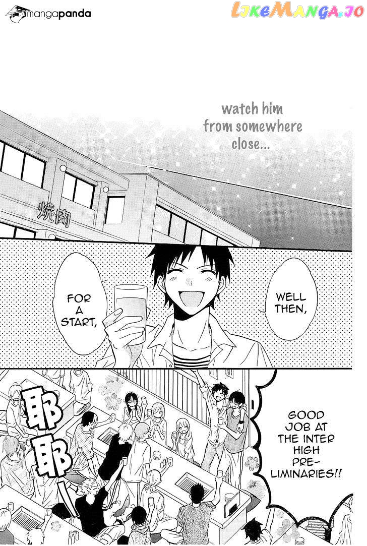 Namaikizakari - Manga chapter 20 - page 27