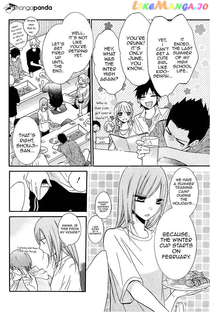 Namaikizakari - Manga chapter 20 - page 28