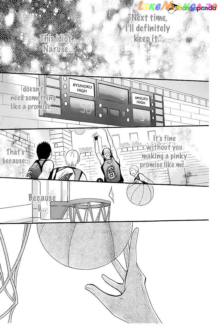 Namaikizakari - Manga chapter 20 - page 5