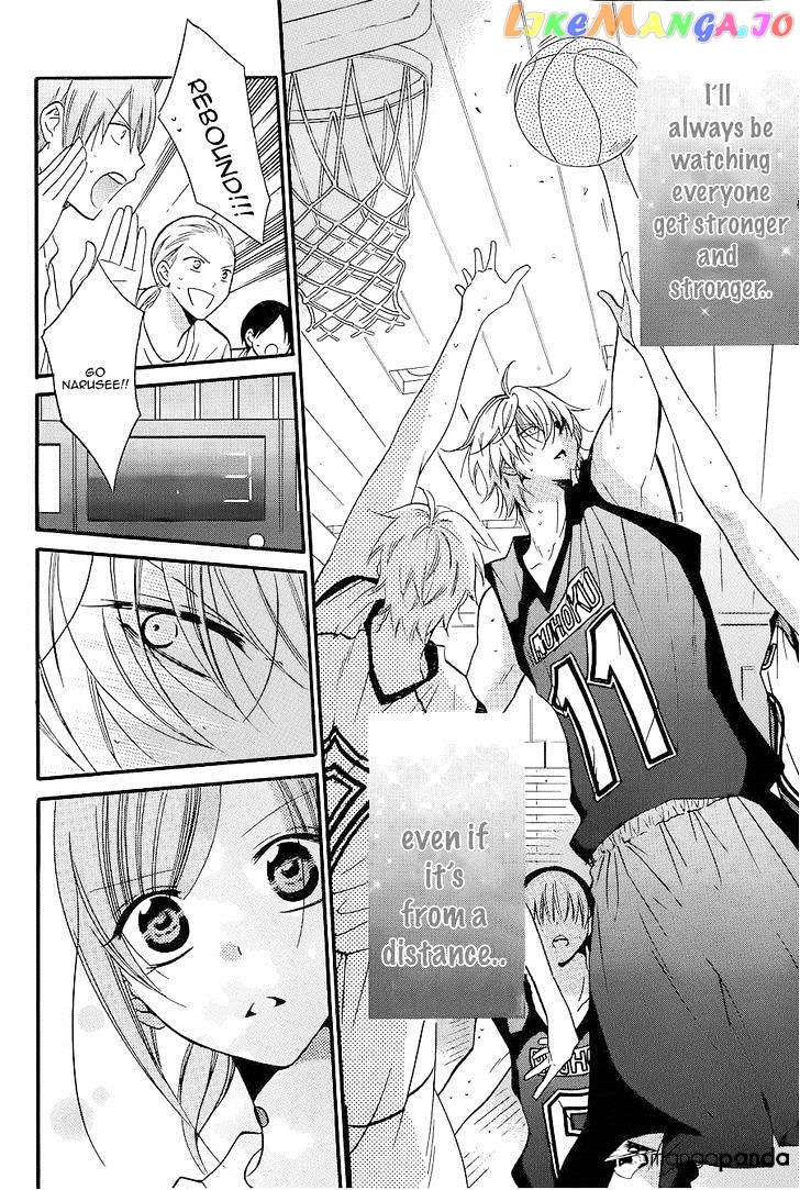 Namaikizakari - Manga chapter 20 - page 6