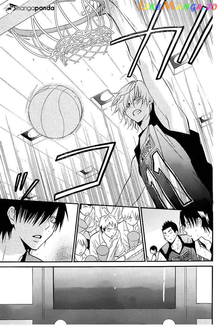 Namaikizakari - Manga chapter 20 - page 7