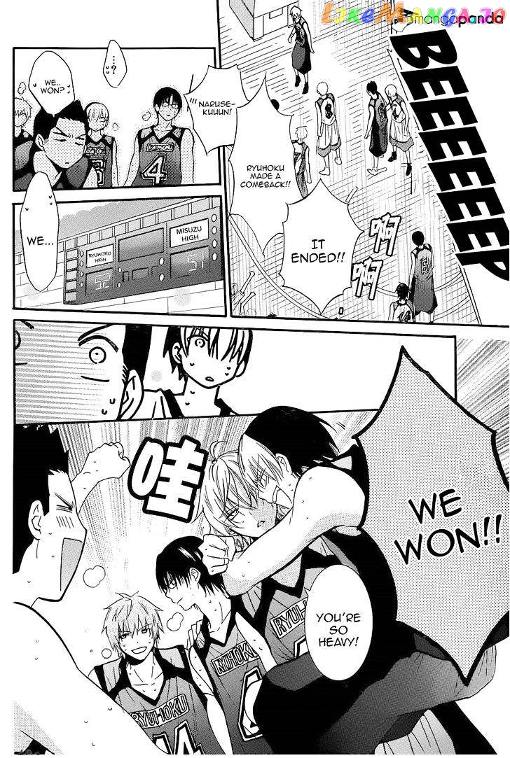 Namaikizakari - Manga chapter 20 - page 8