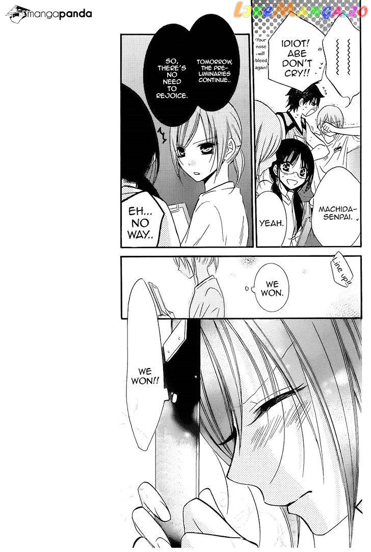 Namaikizakari - Manga chapter 20 - page 9