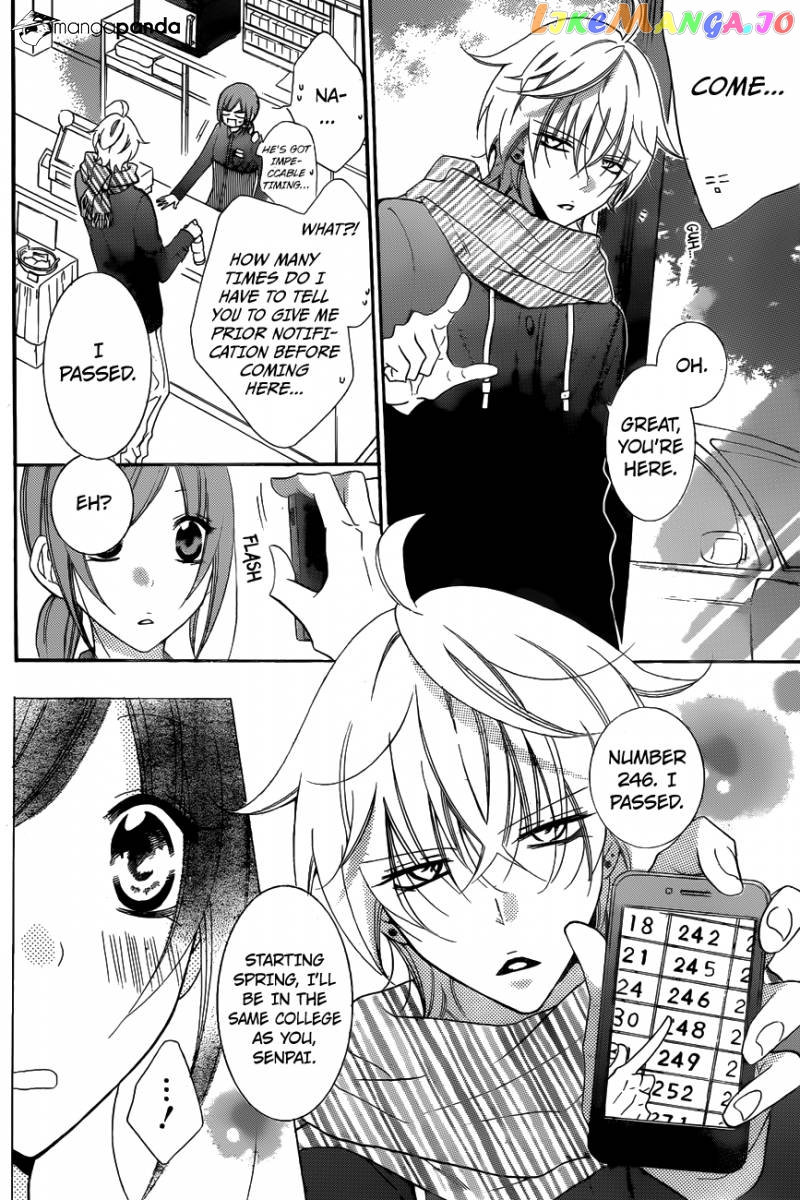 Namaikizakari - Manga chapter 72 - page 11