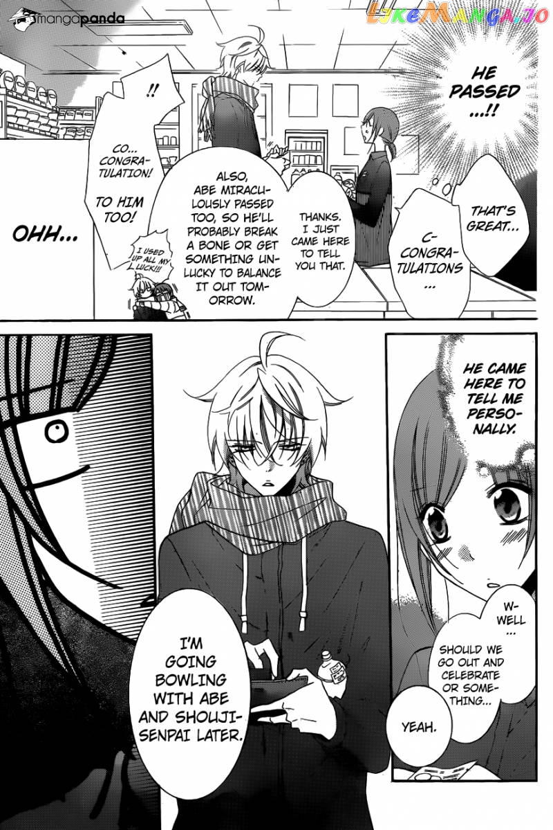 Namaikizakari - Manga chapter 72 - page 12
