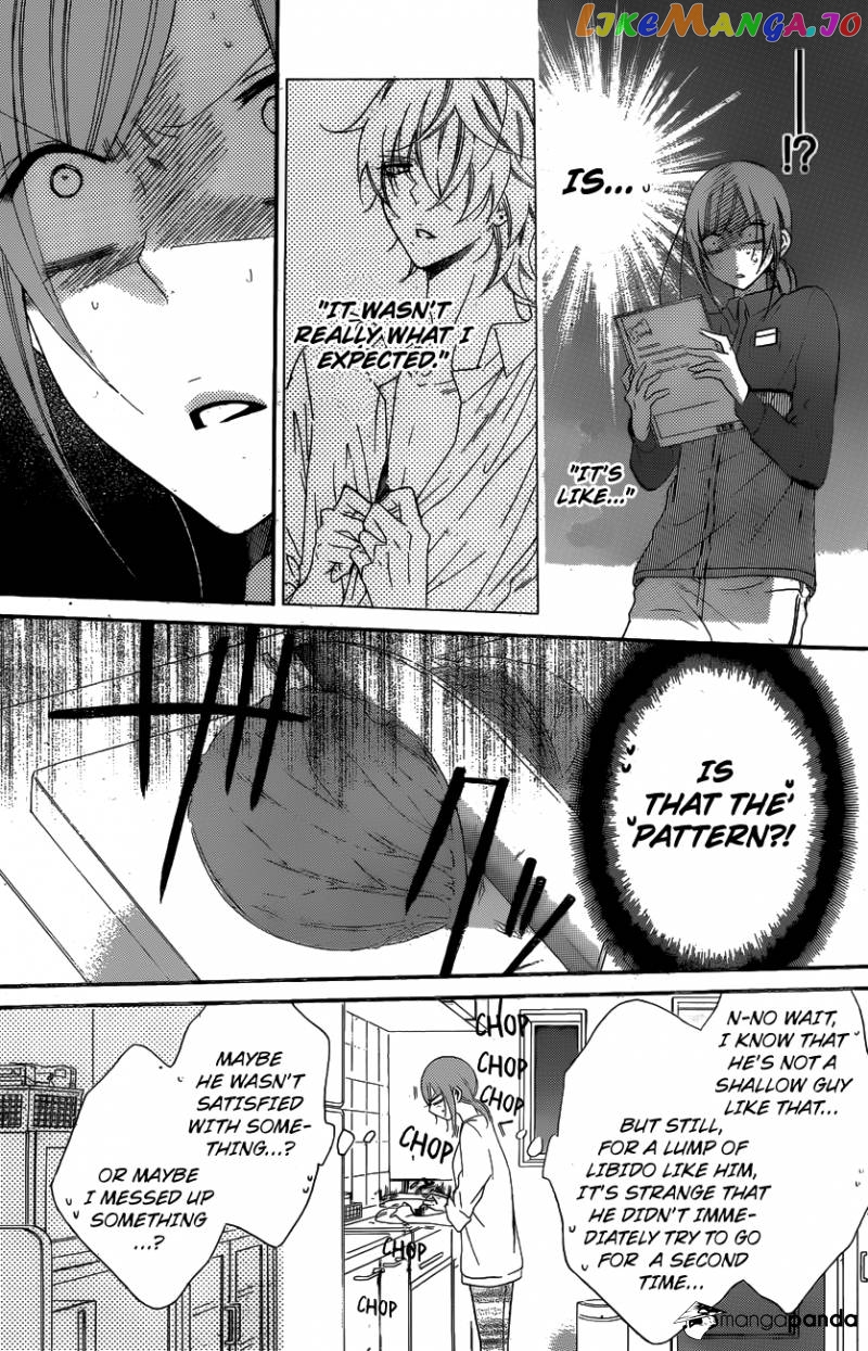 Namaikizakari - Manga chapter 72 - page 14