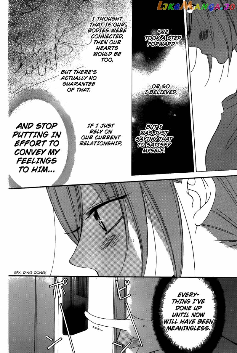 Namaikizakari - Manga chapter 72 - page 15