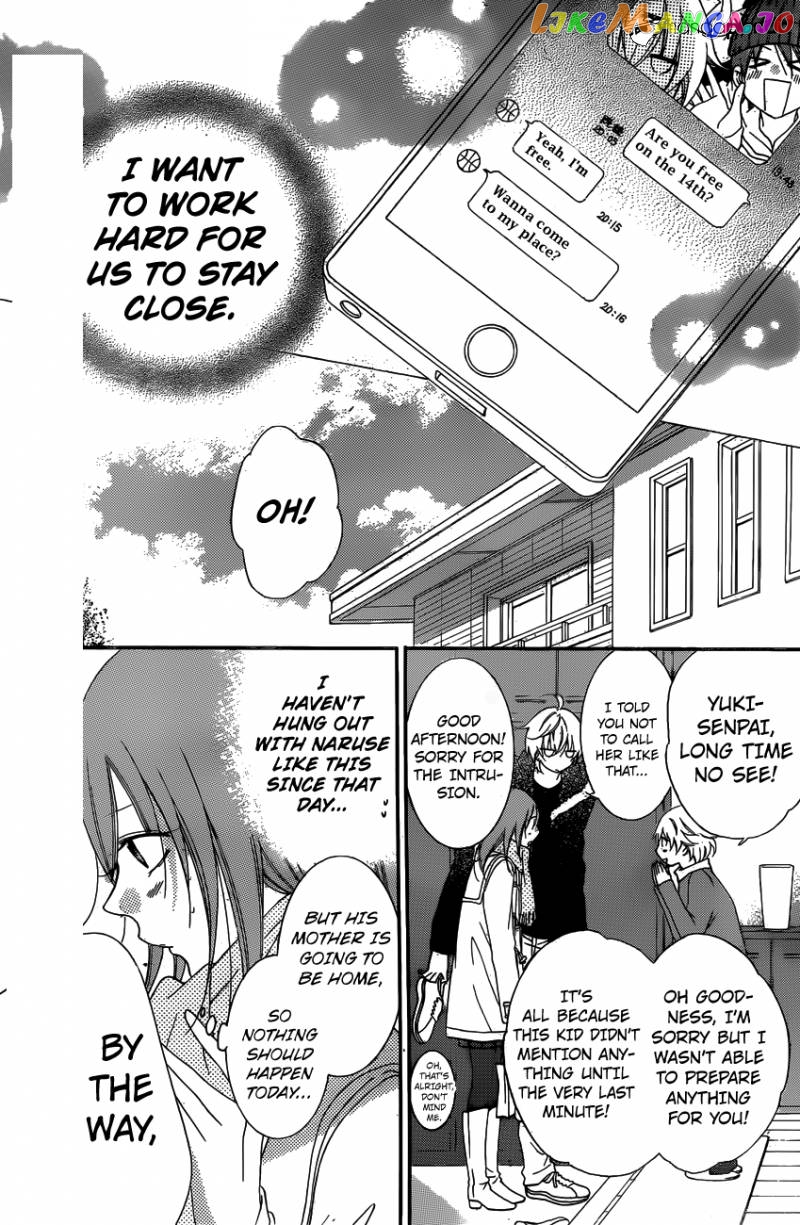 Namaikizakari - Manga chapter 72 - page 18