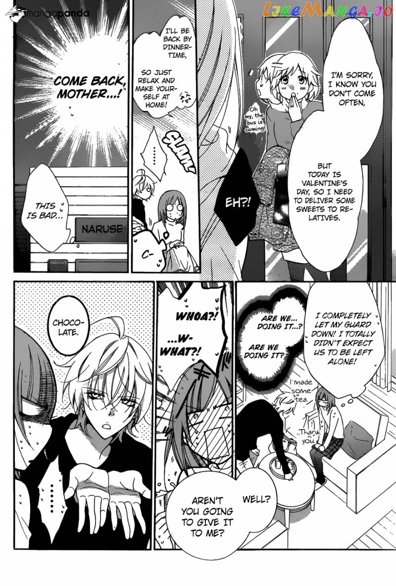 Namaikizakari - Manga chapter 72 - page 19