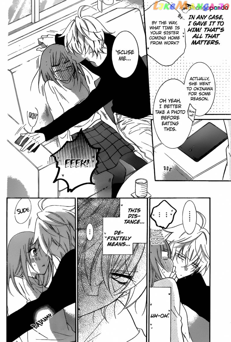Namaikizakari - Manga chapter 72 - page 21