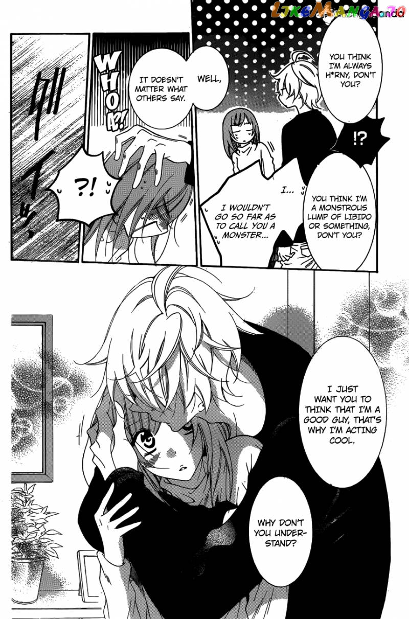Namaikizakari - Manga chapter 72 - page 25