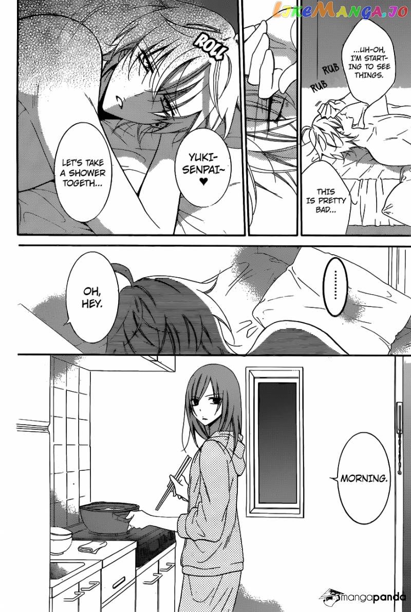 Namaikizakari - Manga chapter 72 - page 3