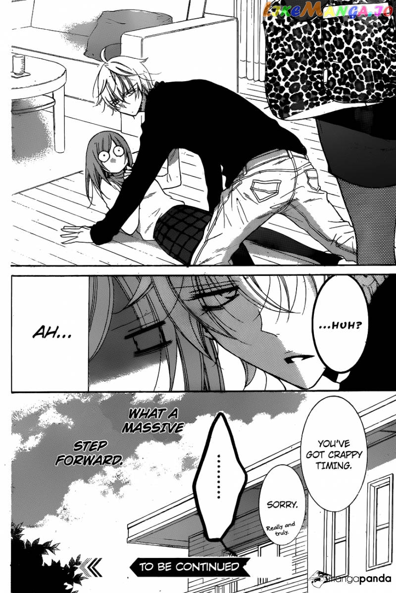 Namaikizakari - Manga chapter 72 - page 31
