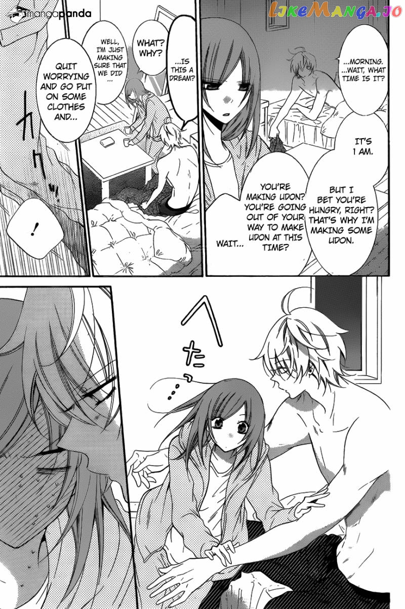 Namaikizakari - Manga chapter 72 - page 4