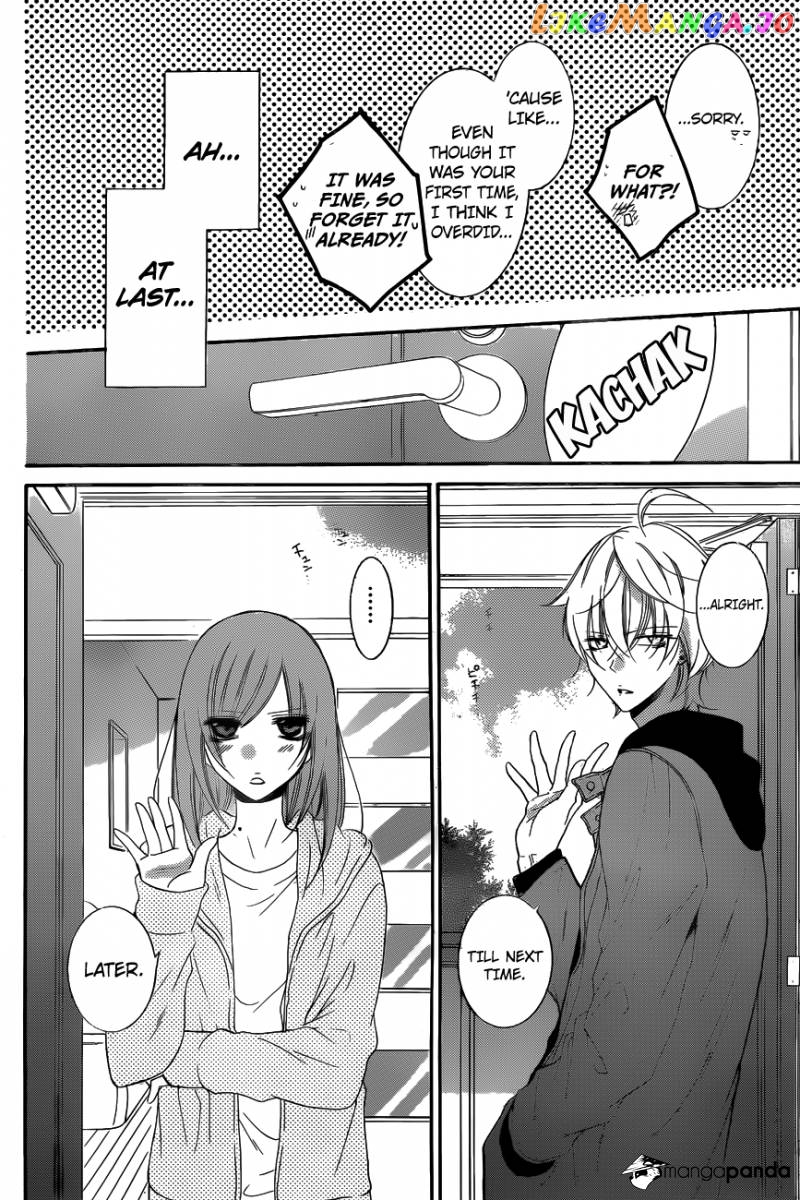 Namaikizakari - Manga chapter 72 - page 5
