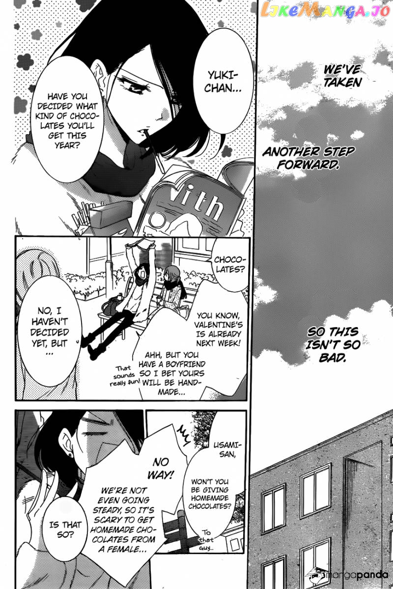 Namaikizakari - Manga chapter 72 - page 7