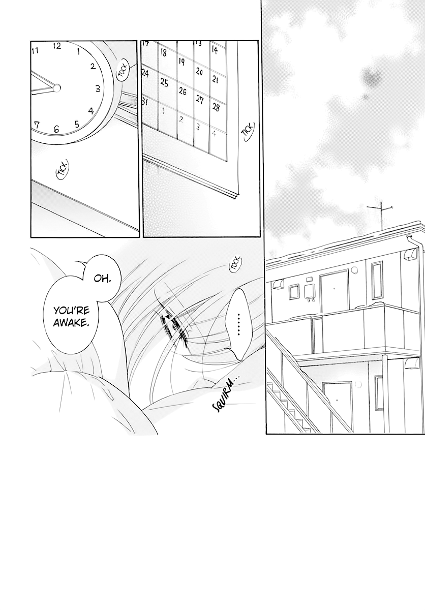 Namaikizakari - Manga chapter 120 - page 2
